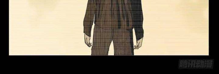 Nhất Nhân Chi Hạ - Chapter 308 - Page 26