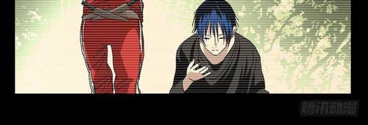 Nhất Nhân Chi Hạ - Chapter 308 - Page 4