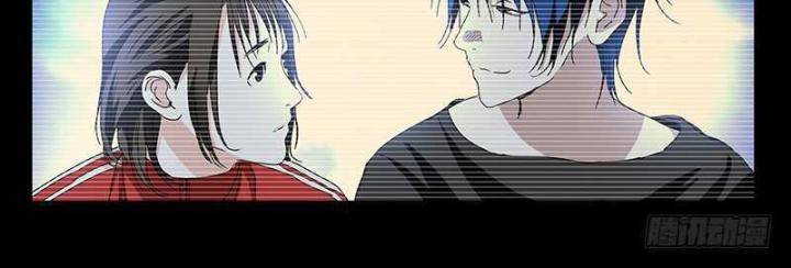 Nhất Nhân Chi Hạ - Chapter 309 - Page 10