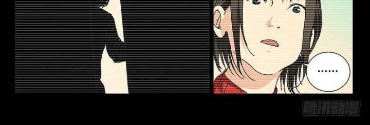 Nhất Nhân Chi Hạ - Chapter 309 - Page 20