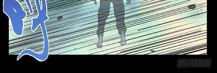 Nhất Nhân Chi Hạ - Chapter 310 - Page 9