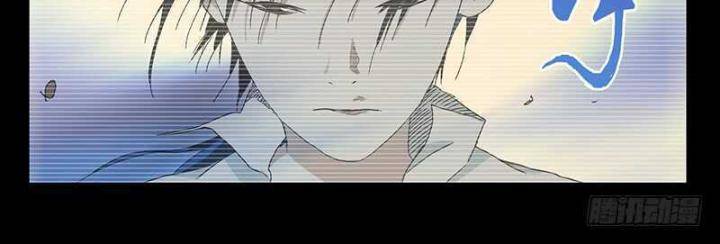 Nhất Nhân Chi Hạ - Chapter 310 - Page 11