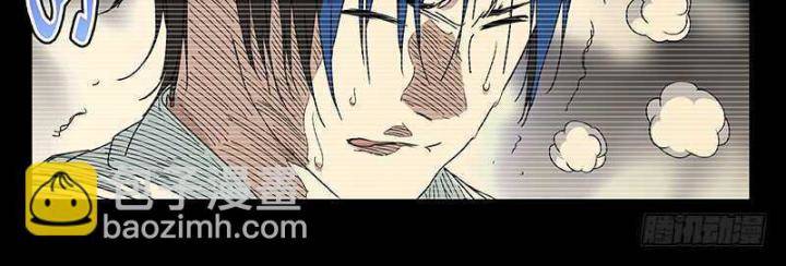 Nhất Nhân Chi Hạ - Chapter 310 - Page 13