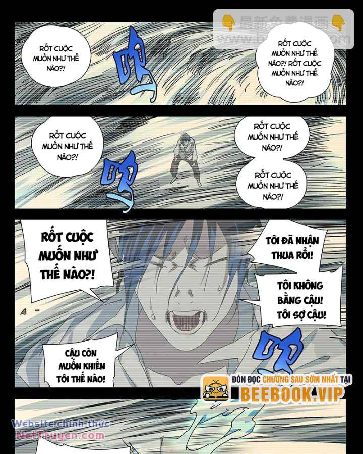 Nhất Nhân Chi Hạ - Chapter 310 - Page 14