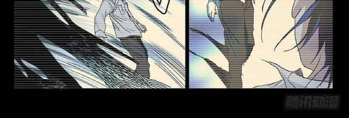 Nhất Nhân Chi Hạ - Chapter 310 - Page 21