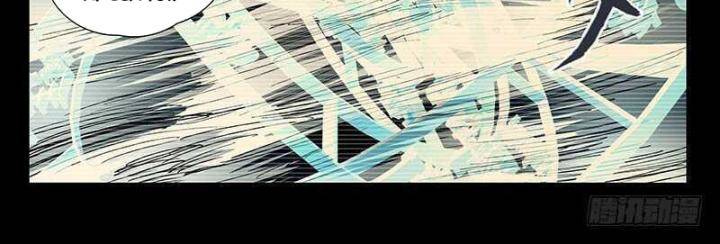 Nhất Nhân Chi Hạ - Chapter 310 - Page 25