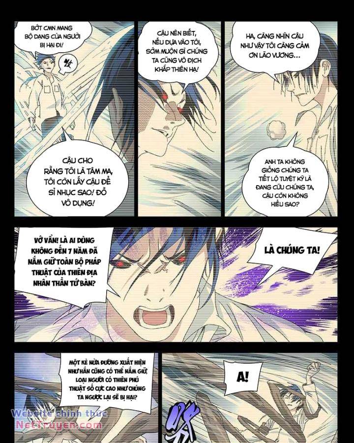 Nhất Nhân Chi Hạ - Chapter 310 - Page 26