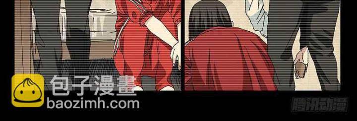 Nhất Nhân Chi Hạ - Chapter 310 - Page 4