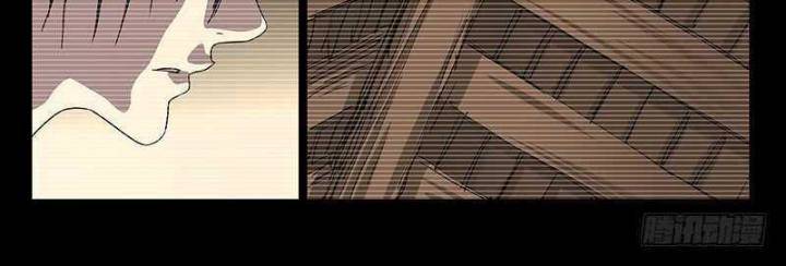 Nhất Nhân Chi Hạ - Chapter 310 - Page 7