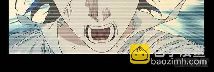 Nhất Nhân Chi Hạ - Chapter 311 - Page 14