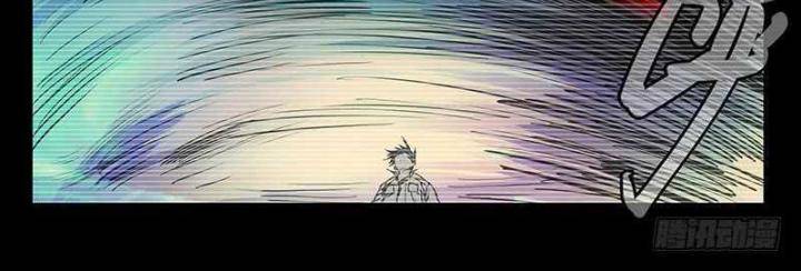 Nhất Nhân Chi Hạ - Chapter 311 - Page 22