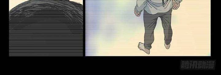 Nhất Nhân Chi Hạ - Chapter 311 - Page 30