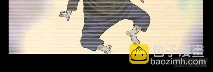 Nhất Nhân Chi Hạ - Chapter 311 - Page 32