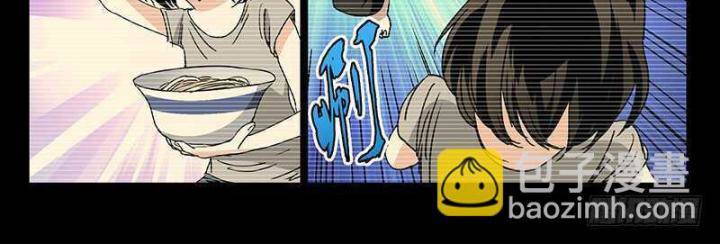 Nhất Nhân Chi Hạ - Chapter 311 - Page 35