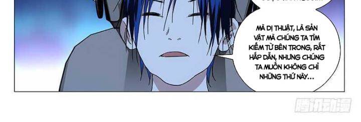 Nhất Nhân Chi Hạ - Chapter 312 - Page 10