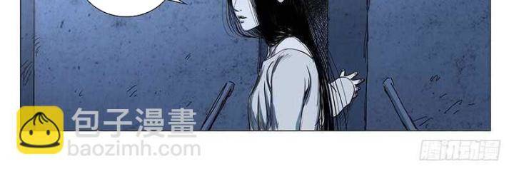 Nhất Nhân Chi Hạ - Chapter 312 - Page 14