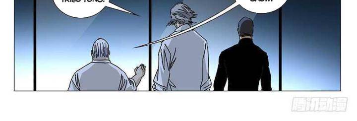 Nhất Nhân Chi Hạ - Chapter 312 - Page 19