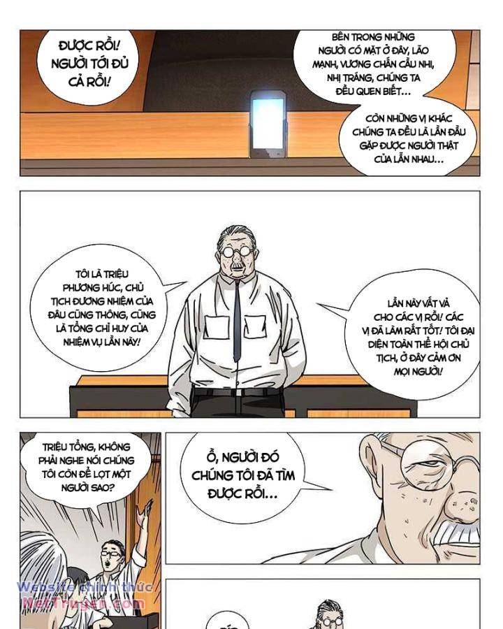 Nhất Nhân Chi Hạ - Chapter 312 - Page 26