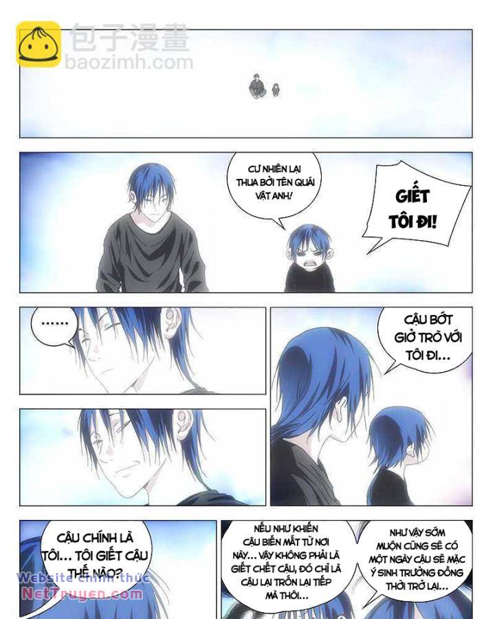 Nhất Nhân Chi Hạ - Chapter 312 - Page 3