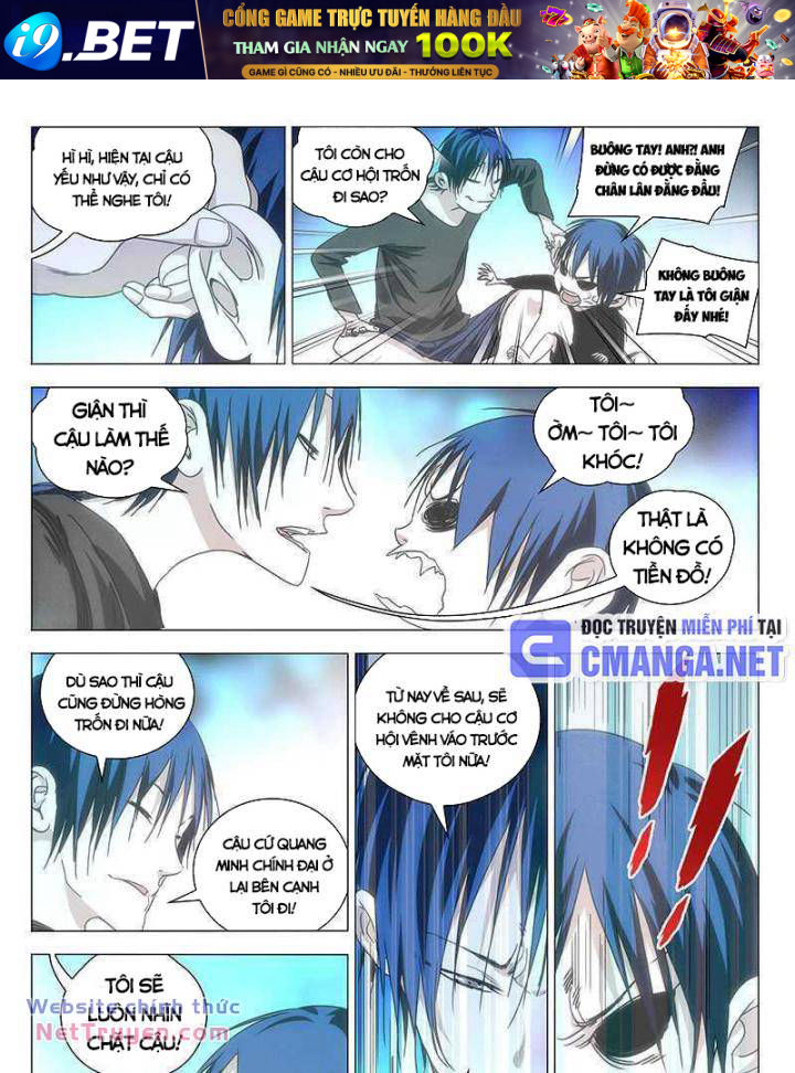 Nhất Nhân Chi Hạ - Chapter 312 - Page 5