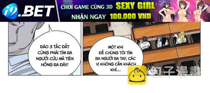 Nhất Nhân Chi Hạ - Chapter 313 - Page 12