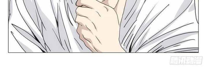 Nhất Nhân Chi Hạ - Chapter 313 - Page 14