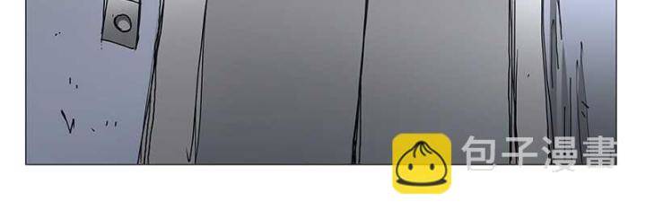 Nhất Nhân Chi Hạ - Chapter 313 - Page 18