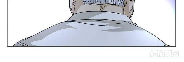 Nhất Nhân Chi Hạ - Chapter 313 - Page 27