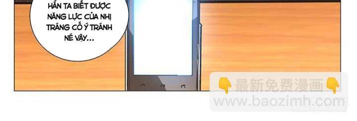 Nhất Nhân Chi Hạ - Chapter 313 - Page 4