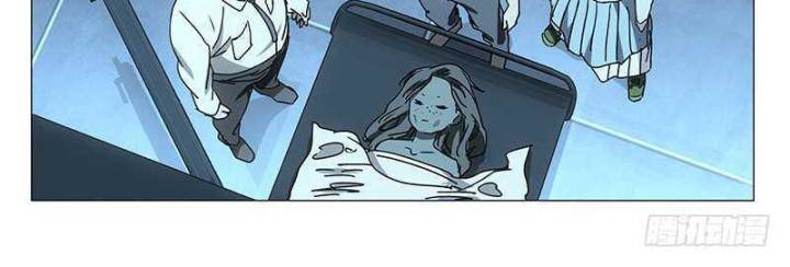 Nhất Nhân Chi Hạ - Chapter 314 - Page 10