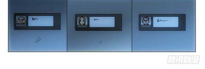 Nhất Nhân Chi Hạ - Chapter 314 - Page 12