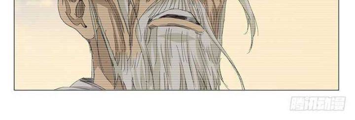 Nhất Nhân Chi Hạ - Chapter 314 - Page 25