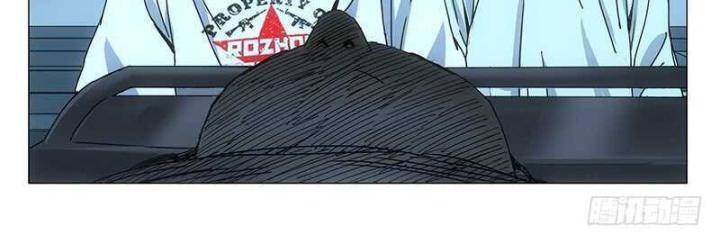 Nhất Nhân Chi Hạ - Chapter 314 - Page 6