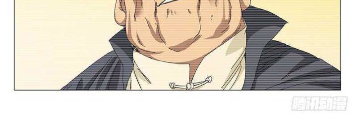 Nhất Nhân Chi Hạ - Chapter 315 - Page 23