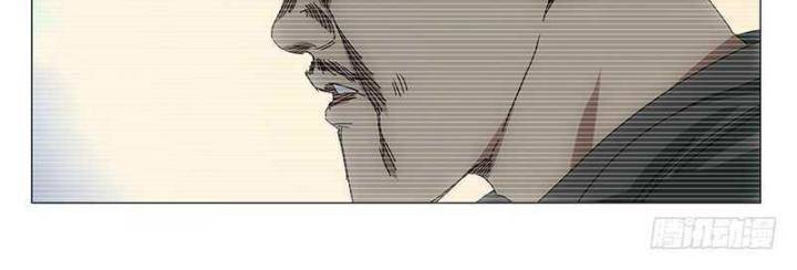 Nhất Nhân Chi Hạ - Chapter 315 - Page 29