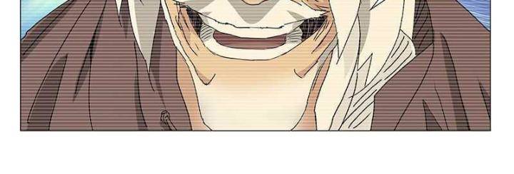 Nhất Nhân Chi Hạ - Chapter 316 - Page 14