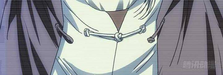 Nhất Nhân Chi Hạ - Chapter 316 - Page 4