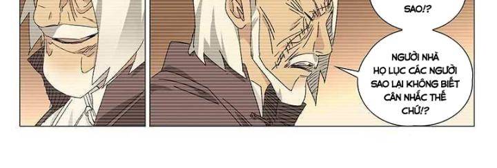 Nhất Nhân Chi Hạ - Chapter 316 - Page 6