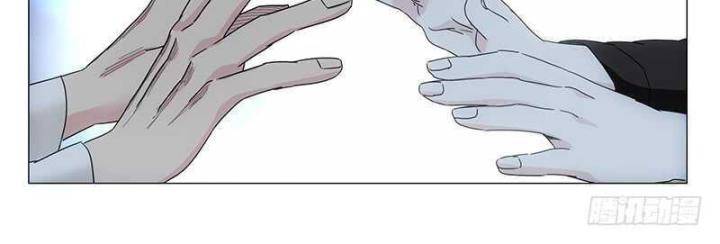 Nhất Nhân Chi Hạ - Chapter 317 - Page 16