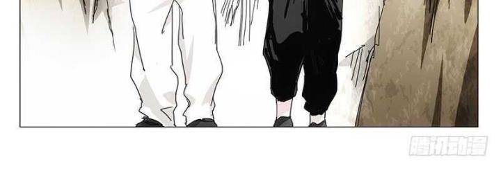 Nhất Nhân Chi Hạ - Chapter 317 - Page 25