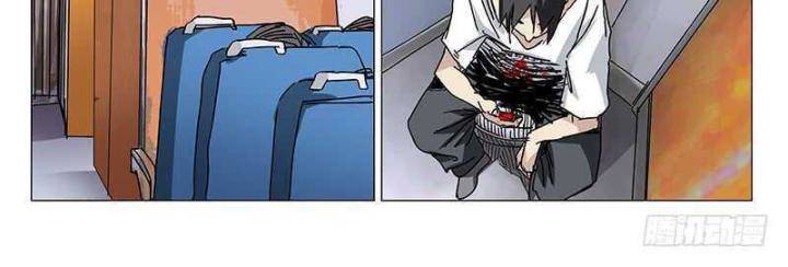 Nhất Nhân Chi Hạ - Chapter 317 - Page 29