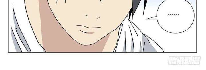 Nhất Nhân Chi Hạ - Chapter 317 - Page 32