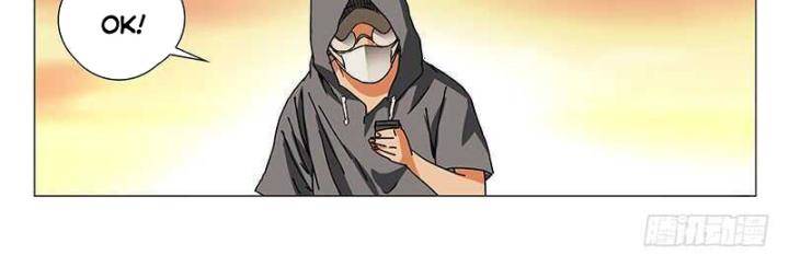 Nhất Nhân Chi Hạ - Chapter 317 - Page 34