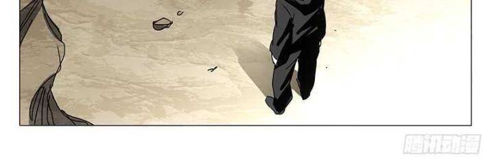 Nhất Nhân Chi Hạ - Chapter 317 - Page 8