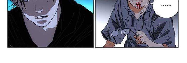 Nhất Nhân Chi Hạ - Chapter 318 - Page 16