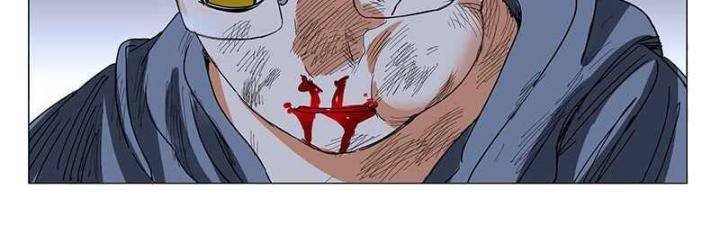 Nhất Nhân Chi Hạ - Chapter 318 - Page 20