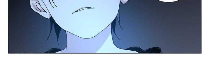 Nhất Nhân Chi Hạ - Chapter 318 - Page 24