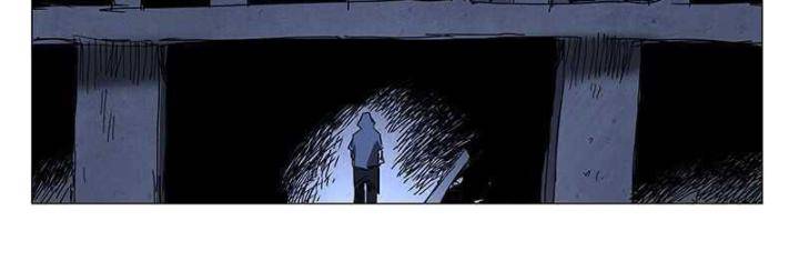 Nhất Nhân Chi Hạ - Chapter 318 - Page 4