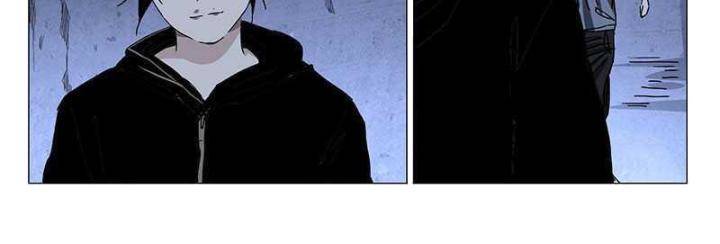 Nhất Nhân Chi Hạ - Chapter 318 - Page 6