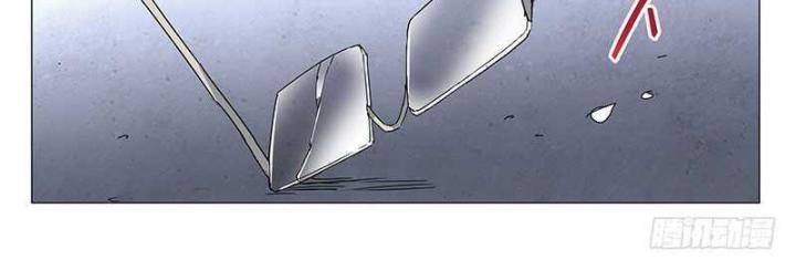 Nhất Nhân Chi Hạ - Chapter 318 - Page 8